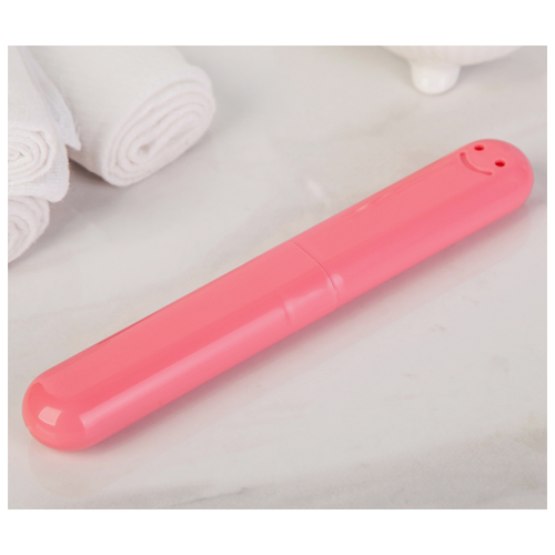 Футляр для зубной щётки «Смайл», 20 см, цвет розовый