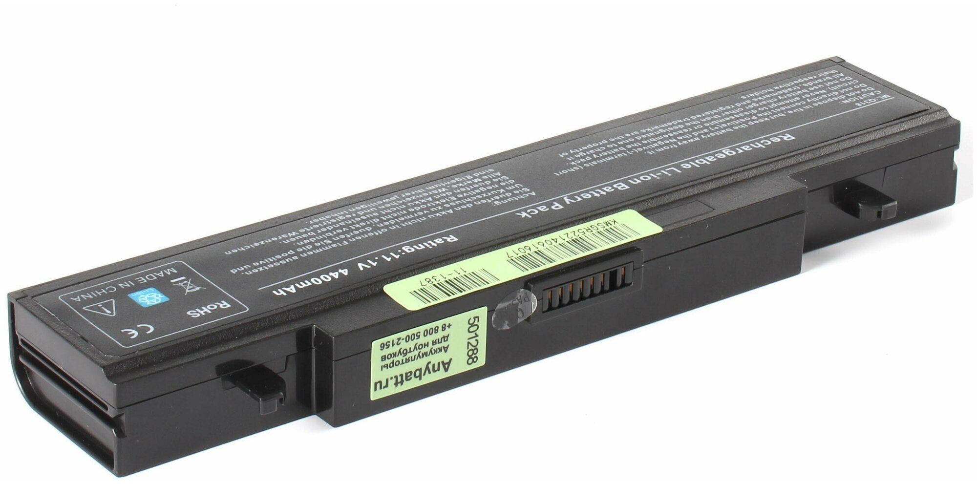 Аккумуляторная батарея Anybatt 11-U2-1387 4400mAh для Samsung R780 NP305E5A RV510 NP355V4C R428 NP550P5C RV513 NP-R540 RF511 R620 300V5A R720 355V5C R538 NP-R519 R418 NP-R525 NP270E5E NP300V4A P580 300E5C R590 350V5C