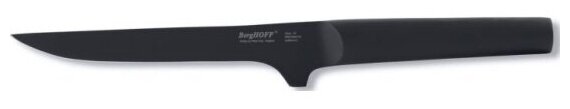 Нож для выемки костей Berghoff Ron, 15 см (черный)