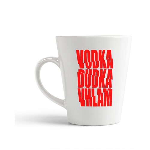 фото Кружка-латте coolpodarok vodka, dudka, vhlam