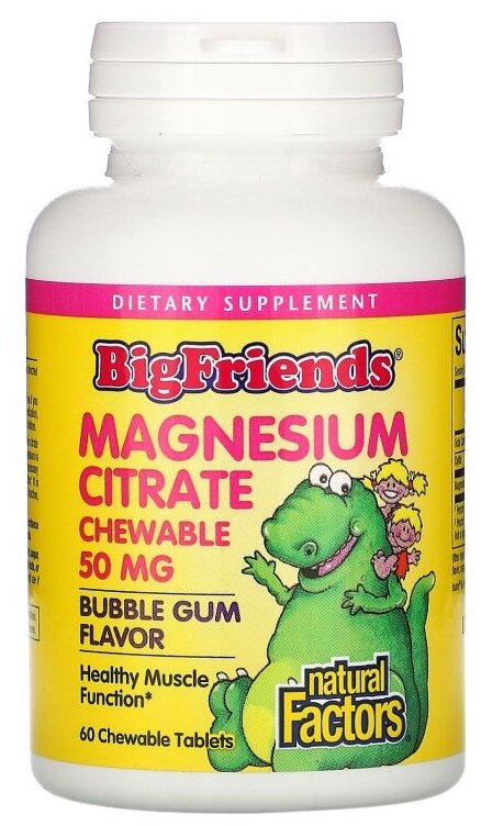 Таблетки Natural Factors Big Friends Chewable Magnesium Citrate, 110 г, 50 мг, 60 шт.