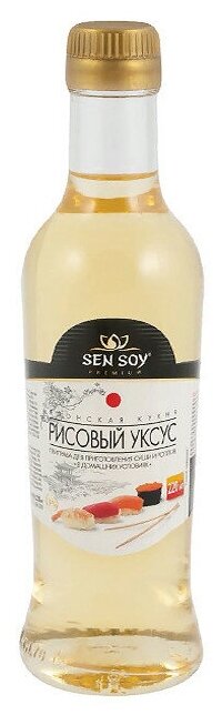 Уксус Sen Soy премиум для суши, 220 мл