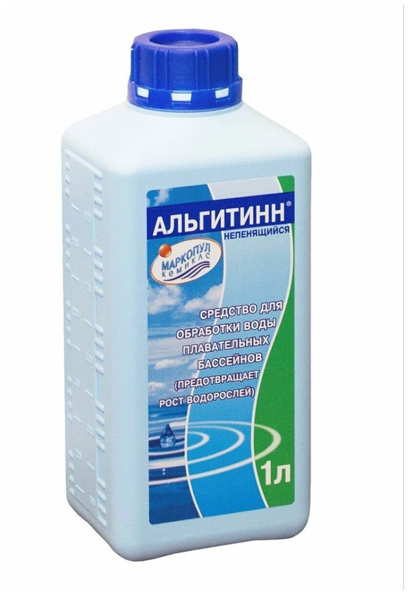 Альгитинн 1л (жидкость) флакон