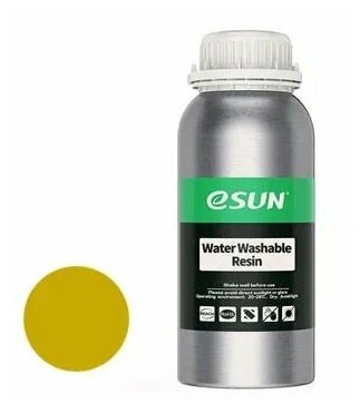 Фотополимерная смола ESUN Water Washable (0.5 кг) телесный