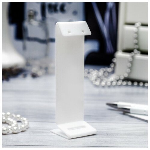 фото Подставка под серьги, кольцо, 4*4*13 см, оргстекло 2 мм, цвет белый, в защитной плёнке queen fair