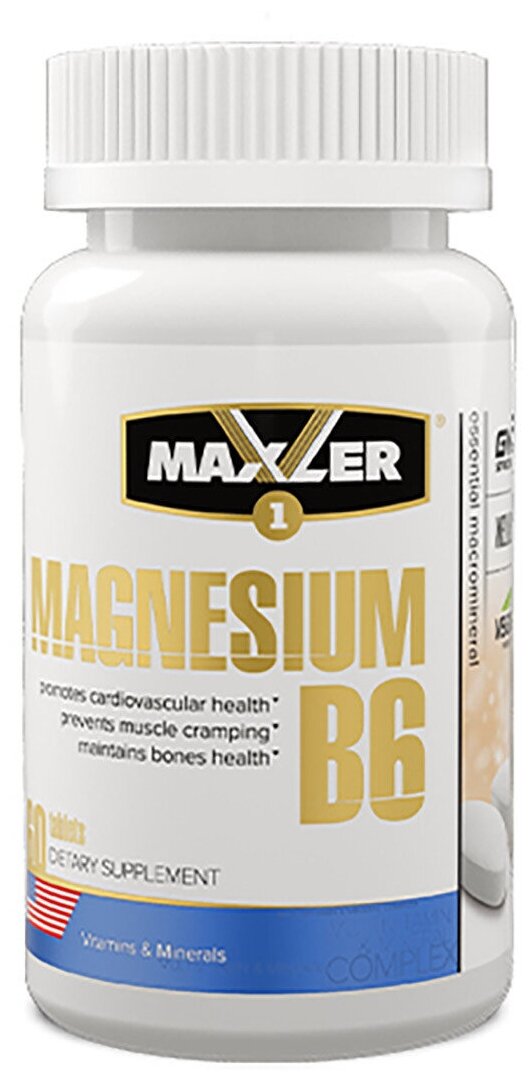 Maxler Usa Magnesium B6 60 таблеток