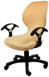 Чехол на компьютерное кресло гелеос 726, светло-коричневый
