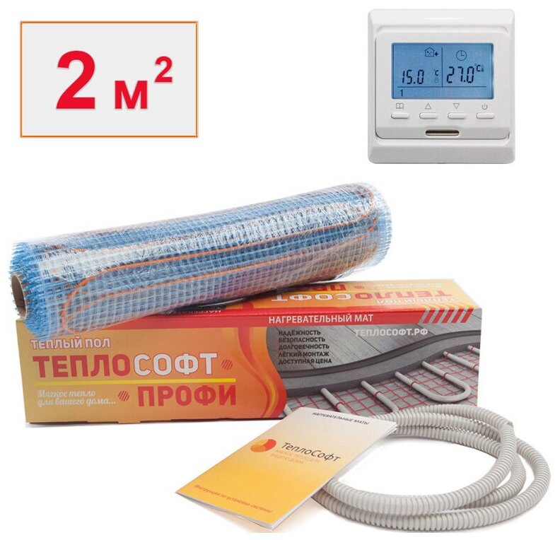 Теплый пол под плитку нагревательный мат Теплософт Профи 2 м.кв. с электронным терморегулятором