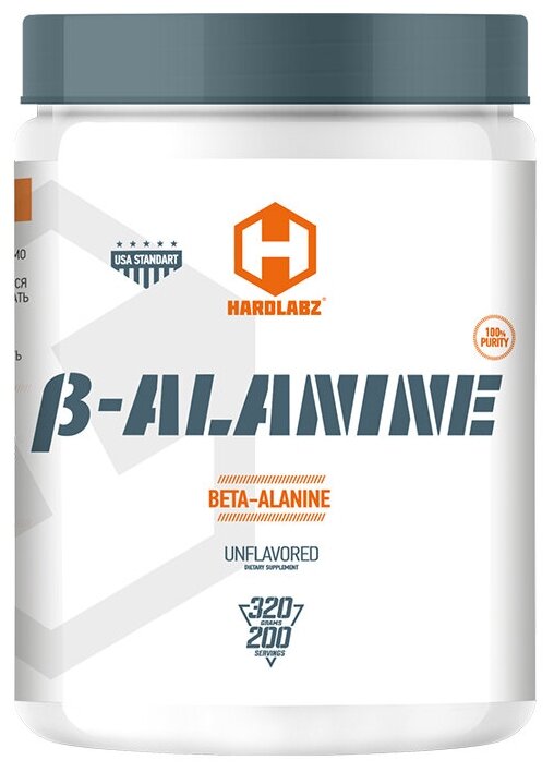 Бета-аланин Hardlabz Beta-Alanine (320 грамм)