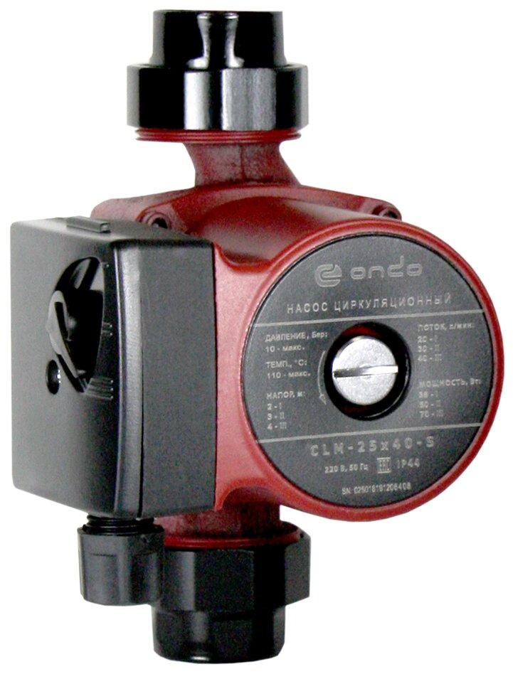 Циркуляционный насос ONDO CLM 25-40 130 мм (40 Вт)