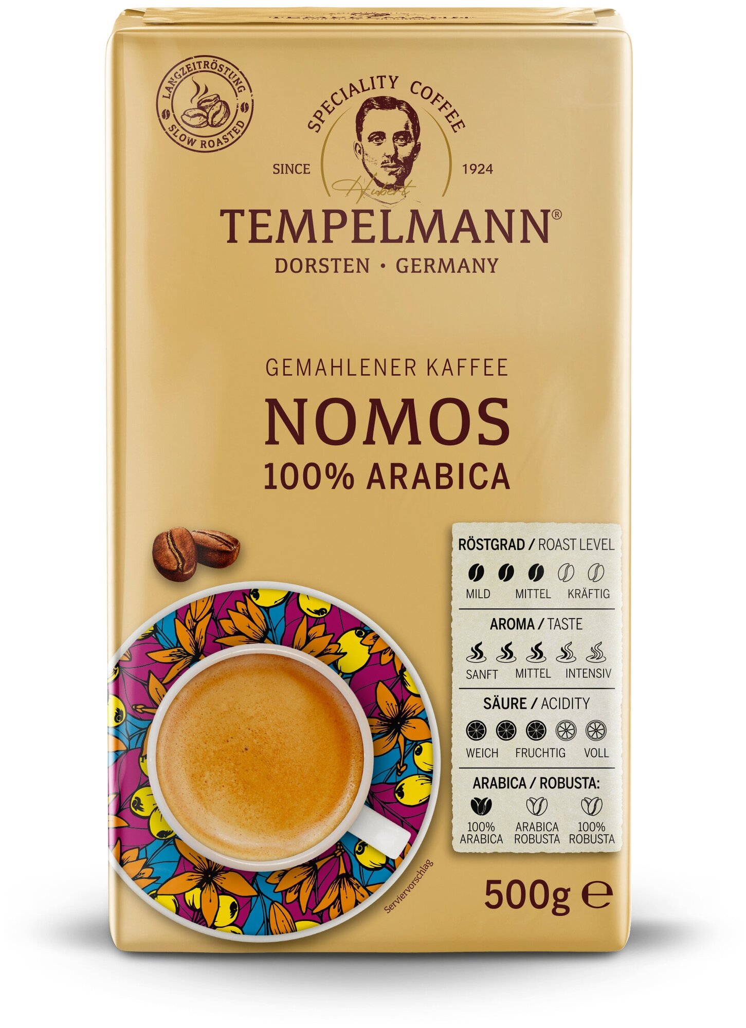 Кофе молотый Tempelmann Nomos 100% ARABICA, 500 г.