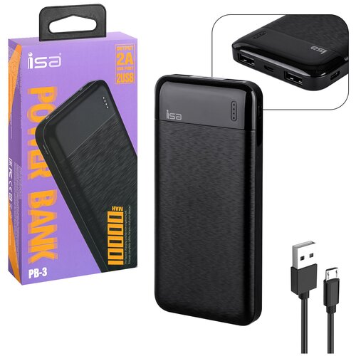 Внешний аккумулятор PB-3 10000mAh черный ISA 149000₽