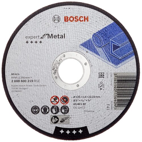 Диск отрезной BOSCH 2608600219, 125 мм 1