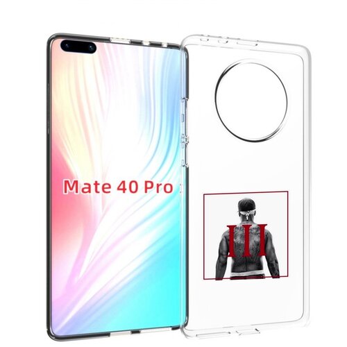 Чехол MyPads 50 Cent - Straight Outta The Hood III для Huawei Mate 40 Pro (NOH-NX9) задняя-панель-накладка-бампер чехол mypads 50 cent straight outta the hood iii для huawei nova y61 huawei enjoy 50z задняя панель накладка бампер