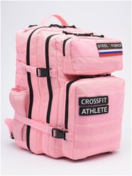 Кроссфит рюкзак STEEL FORCE 45L (Pink Rose)