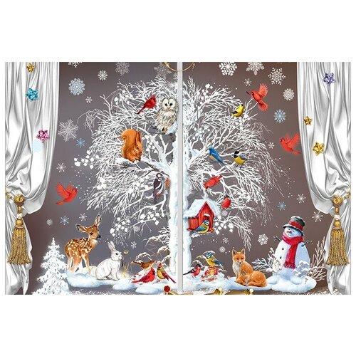 Набор двусторонних наклеек 