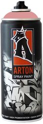 Краска Arton Paint матовый, A423 Kelor Pink, 400 мл