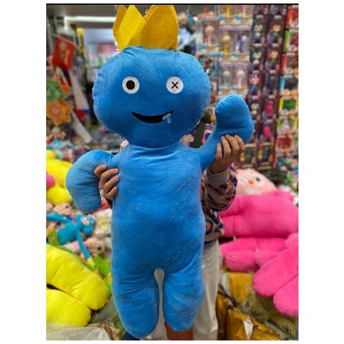 Радужные друзья блу метровый мягкая игрушка bly голубой из радужных друзей