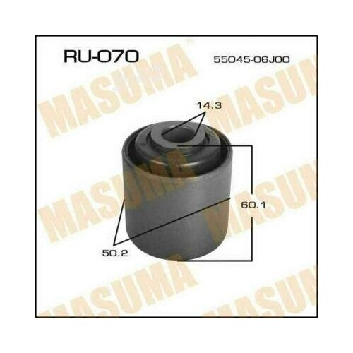 фото Masuma ru070 сайлентблок рычага подвески