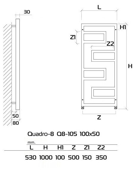 Quadro-8 Q8-105 100x50 (см) Дизайн радиатор водяной - фотография № 3