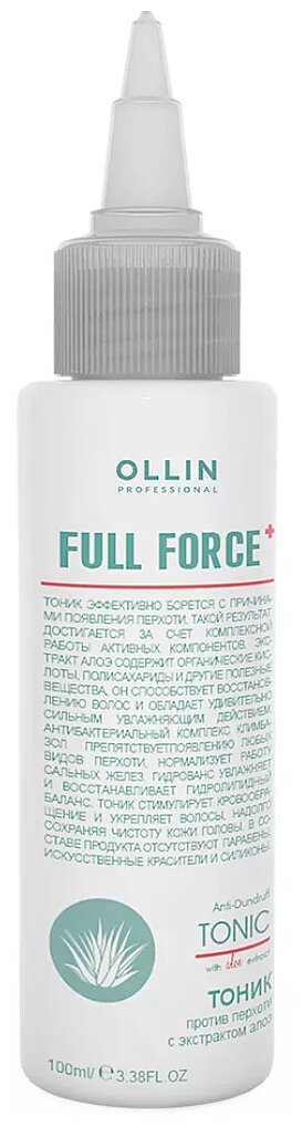 OLLIN Professional Full Force Тоник против перхоти с экстрактом алоэ, 100 мл, бутылка