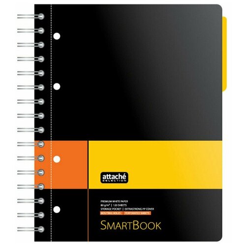 Бизнес-тетрадь SMARTBOOK А5 120л. клетка, спираль, с разделителями и карманом, желто-оранжевый тетради attache бизнес тетрадь smartbook клетка а5 120 листов