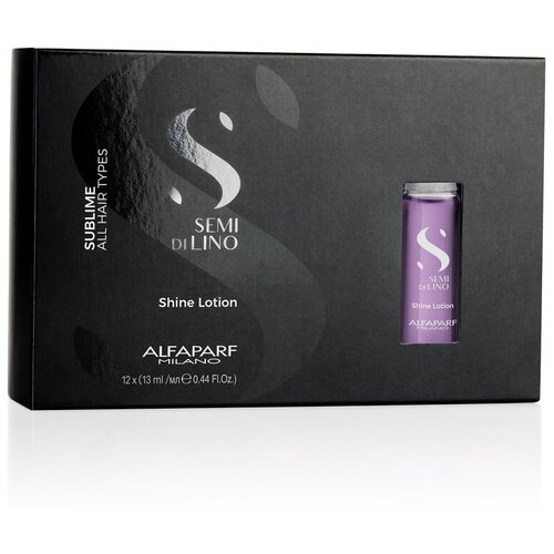 Alfaparf Milano SDL Sublime shine lotion Лосьон для всех типов волос, 13 мл, 12 шт., ампулы несмываемый уход lisap питательный крем для волос мгновенного действия