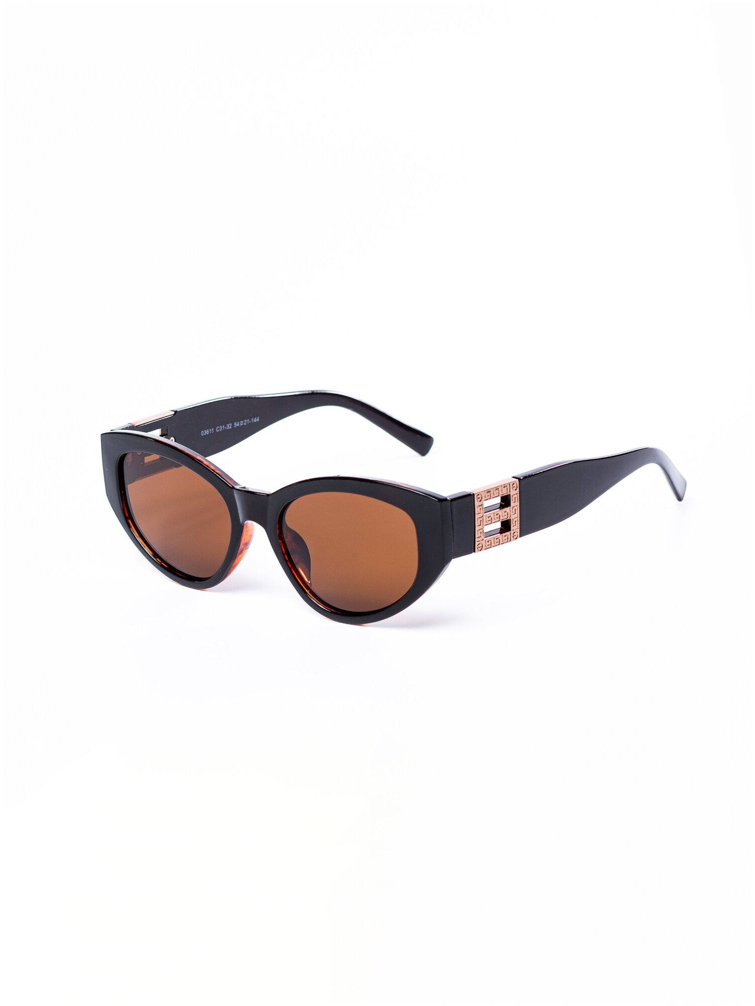 Солнцезащитные очки женские / Оправа «кошачий глаз» / Стильные очки / Ультрафиолетовый фильтр / Защита UV400 / Чехол в подарок / Темные очки 200422534