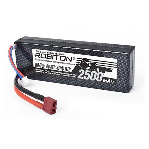 Аккумуляторная сборка ROBITON LP-HTB3-2500 Lipo 11.1В 2500мАч, 1шт