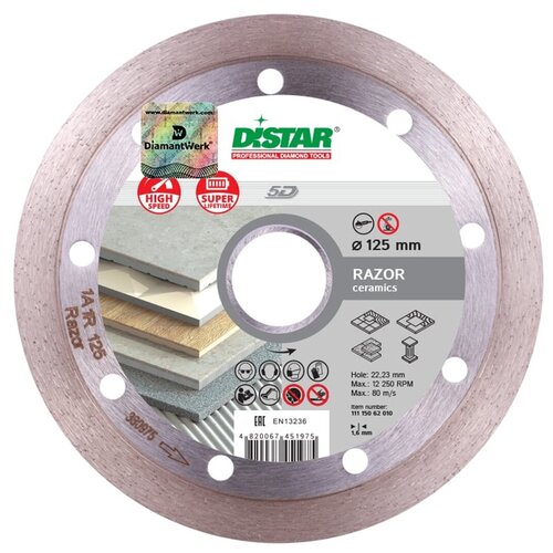 Диск алмазный DISTAR 230x22.23 мм Razor алмазный диск distar 125 мм 11115053010