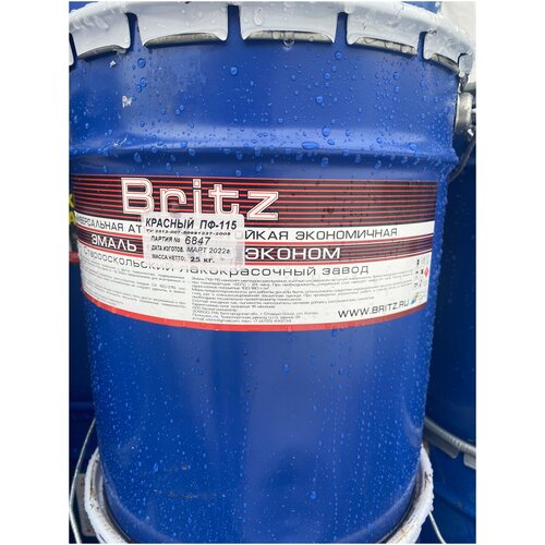 Эмаль ПФ-115 BRITZ эконом 20кг красная