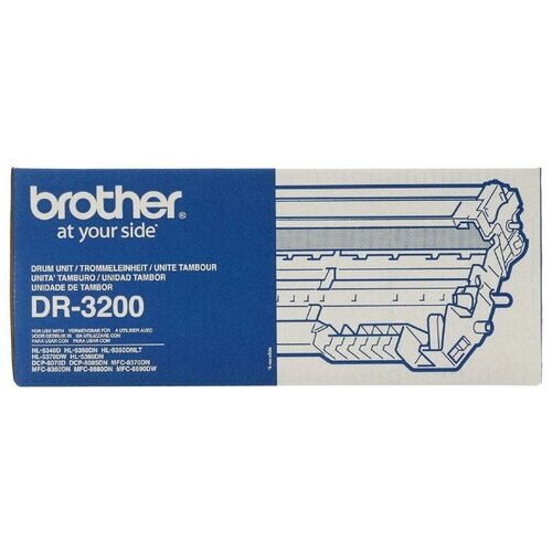 Драм-картридж EasyPrint DB-3200 U для Brother HL-5240/5240L/5250DN/5270DN/5280DW/5340D/5340DL/5350DN/5350DNLT/5370DW/5380DN/ DCP-8060/8065DN/8070D/808