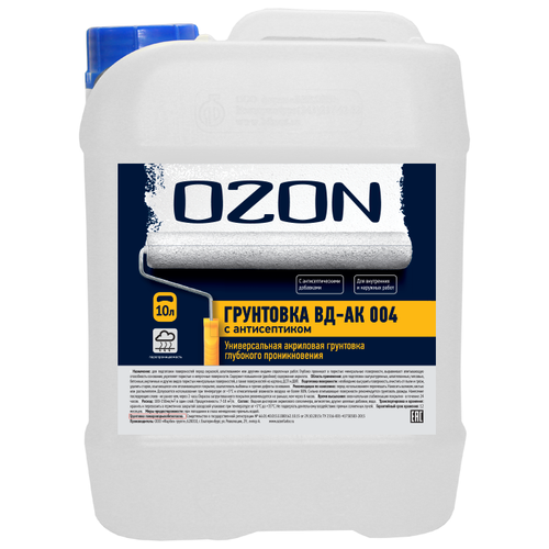 Грунтовки проникающие OZON Грунтовка акриловая антисептическая против плесени OZON Basic ВД-АК-004-10 10л обычная