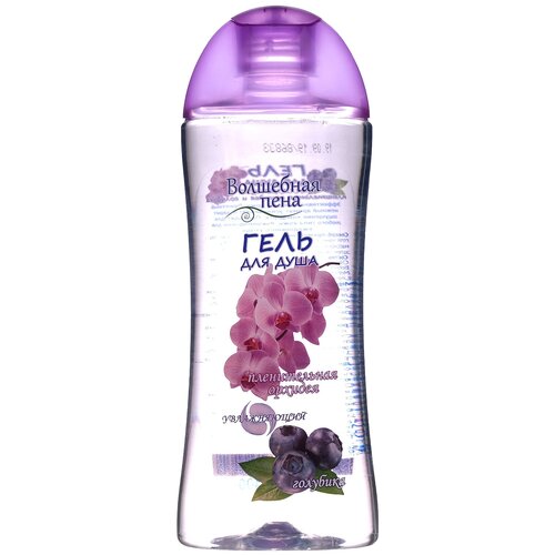 Гель для душа 