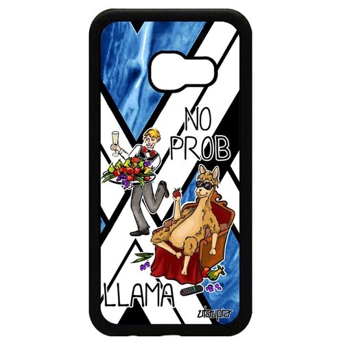 фото Защитный чехол на телефон // samsung galaxy a3 2017 // "no prob lama" дизайн смешной, utaupia, голубой