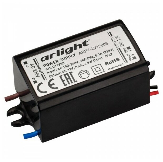 Arlight Блок питания ARPV-LV12005 (12V 0.4A 5W) (Arlight IP67 Пластик) 011750