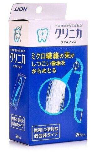 Зубная нить, Lion Япония, Clinica, двойная, 20 шт