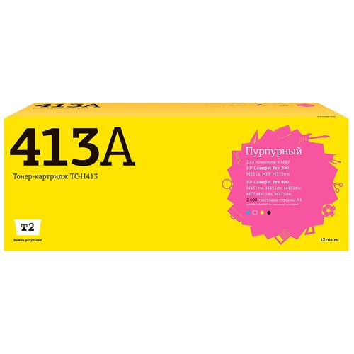 Картридж CE413A (305A) Magenta для принтера HP Color LaserJet Pro 300 M351a; MFP M375nw картридж hp cf370am для hp laserjet pro 300 color m351a laserjet pro 300 color mfp m375nw laserjet pro 400 color m451dn laserjet pro 400 color m451dw