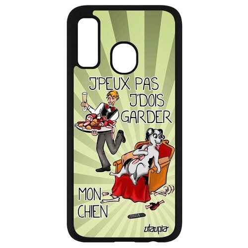 фото Красивый чехол на смартфон // galaxy a40 // "не могу - у меня собака!" пародия карикатура, utaupia, светло-зеленый