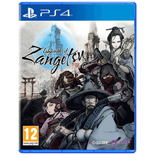 Labyrinth of Zangetsu [PS4, английская версия] игра ps4 alice gear aegis cs concerto of simulatrix для английская версия