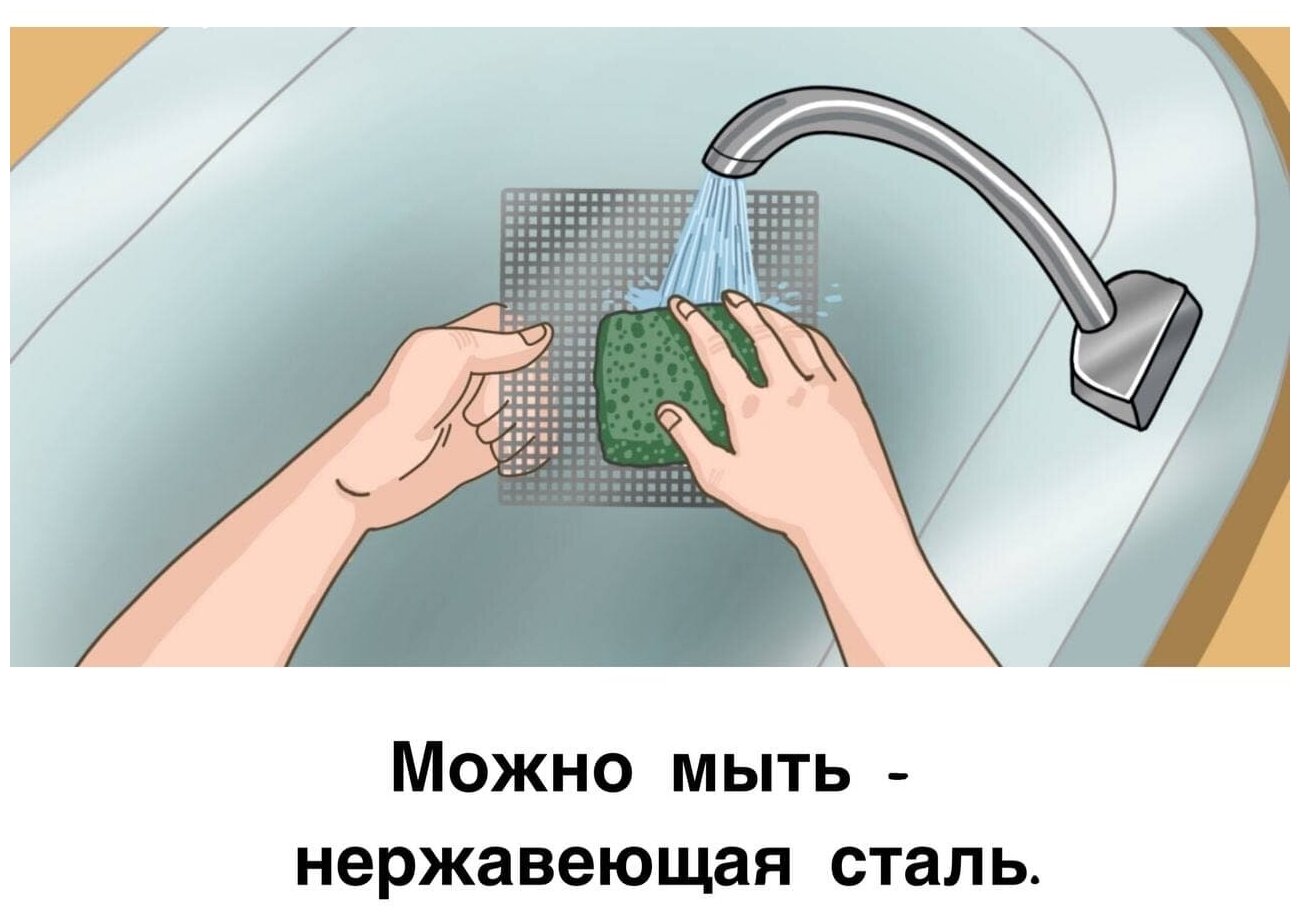 Сетка от клопов, тараканов на вентиляцию 24*24/ металлическая сетка/ от клопов/от тараканов - фотография № 10