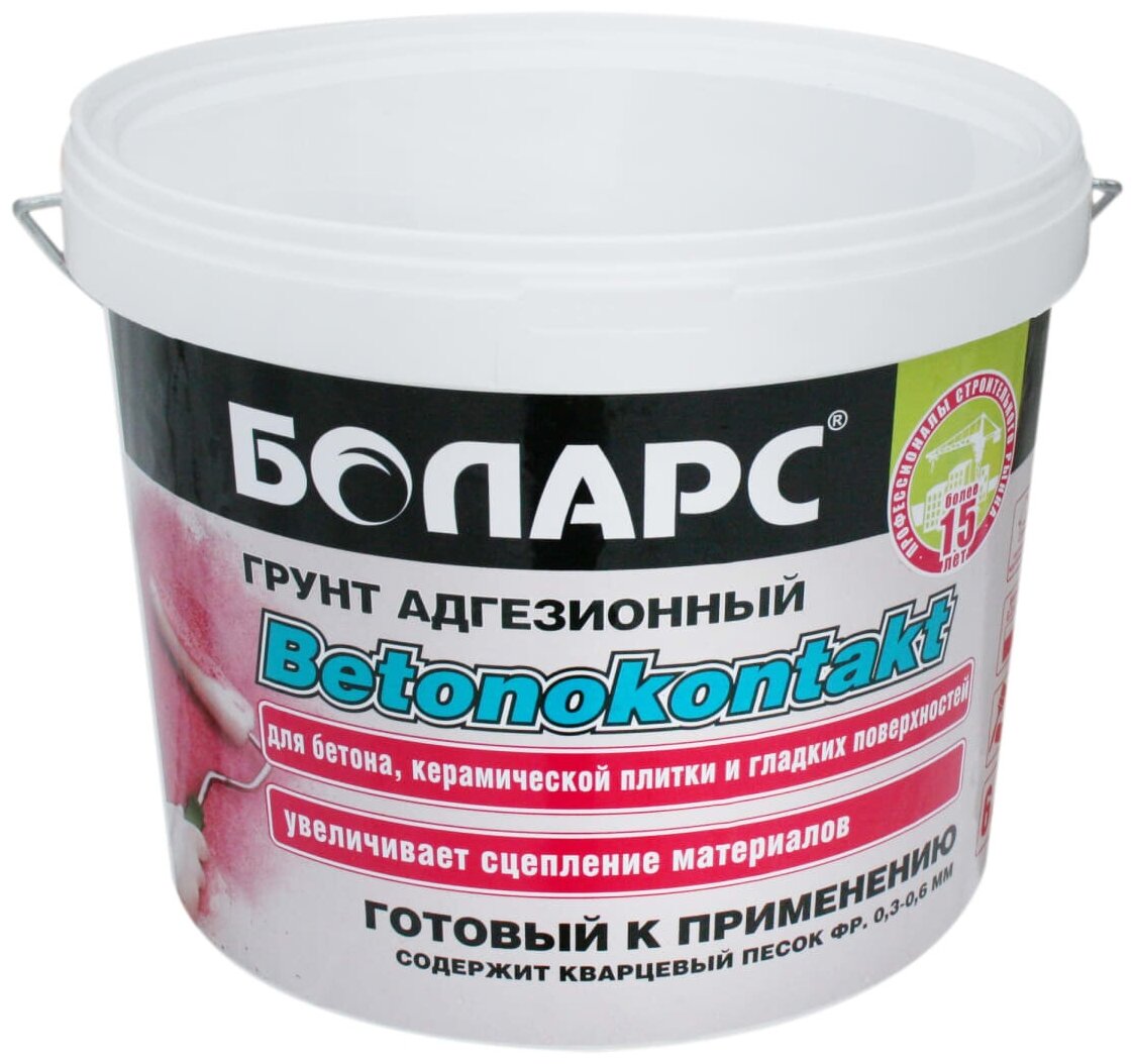 фото Боларс Бетонконтакт Боларс 6 кг
