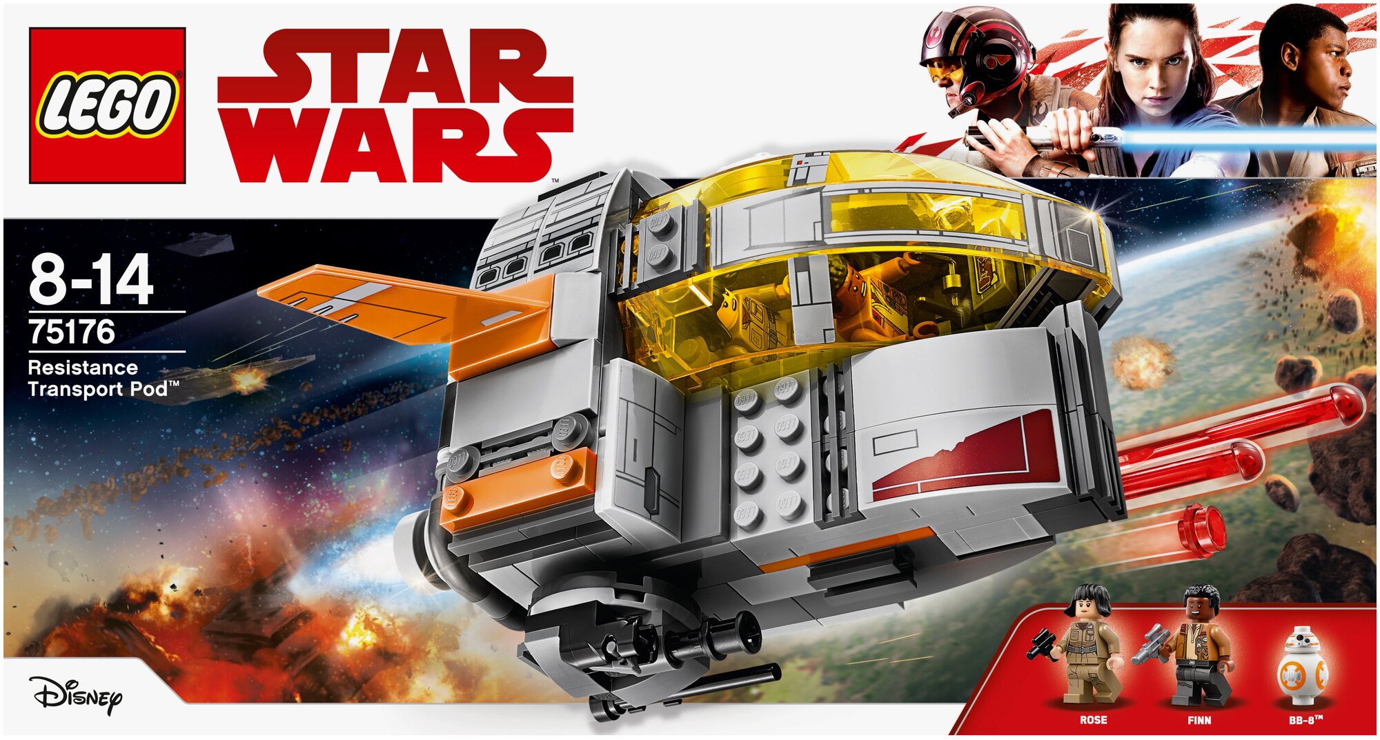 Конструктор LEGO Star Wars Транспортный корабль сопротивления 75175 - фото №18