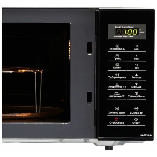 Микроволновая печь Panasonic NN-GT35HBZPE 800Вт 23л черный 2221000₽