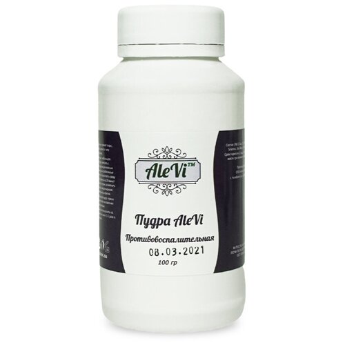 AleVi Противовоспалительная пудра-маска 200 мл 100 грамм 650₽