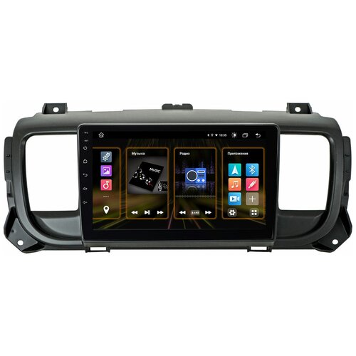 Peugeot Expert,Traveller 17+, Citroen Jumpy, Opel Vivaro 17+ Incar DTA4-2303 (Android 10) 9