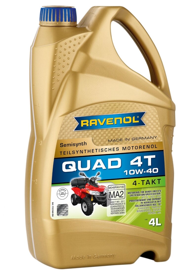 RAVENOL 1152160-004-01-999 Моторное масло 1шт