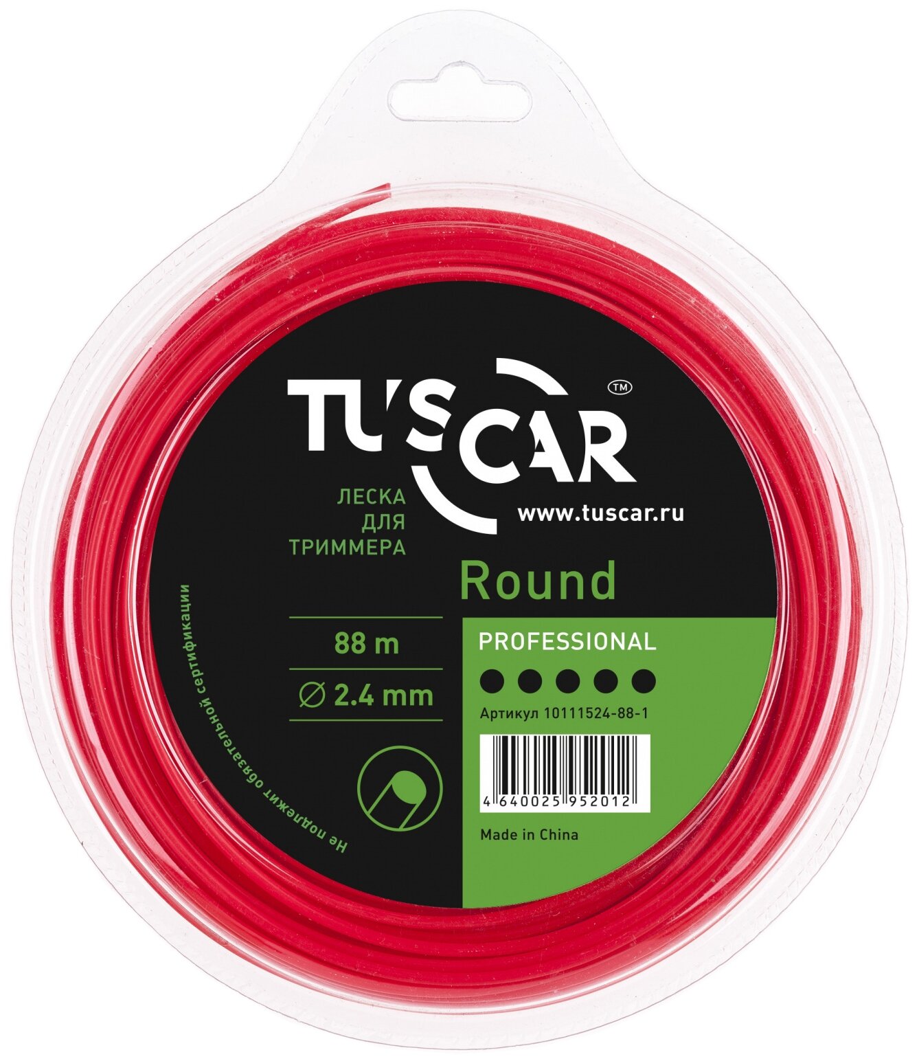 Леска для триммера TUSCAR Round Professional, 2.40мм* 88м - фотография № 1