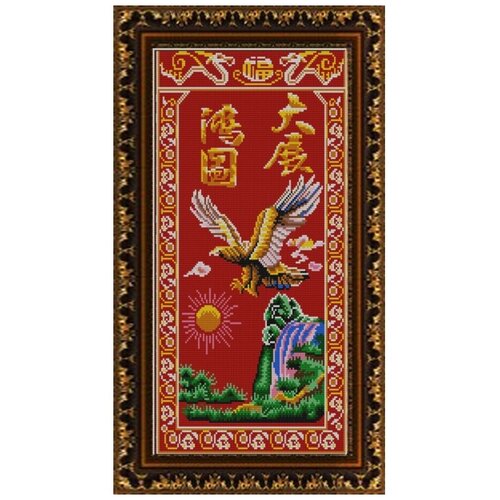 Рисунок на ткани Конёк (бисер), Летящий орел, 25*45 см (9876)