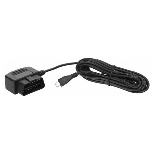 Адаптер питания Car OBD Power Adapter MU0530